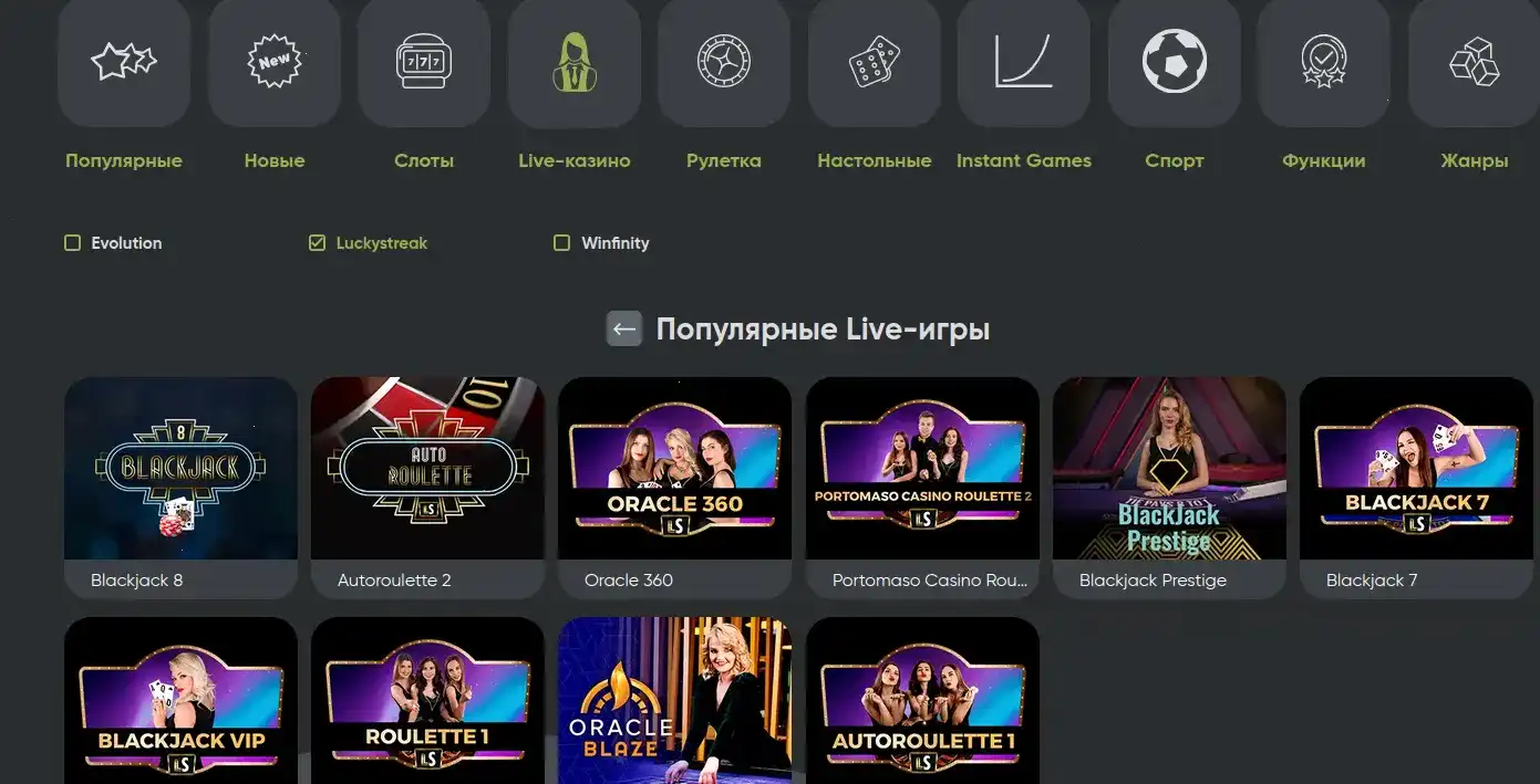 Мобильное зеркало Ярд